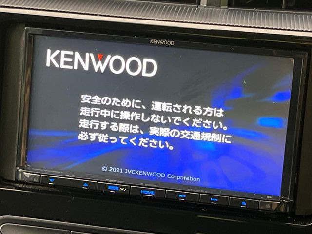 アクア1.5 S