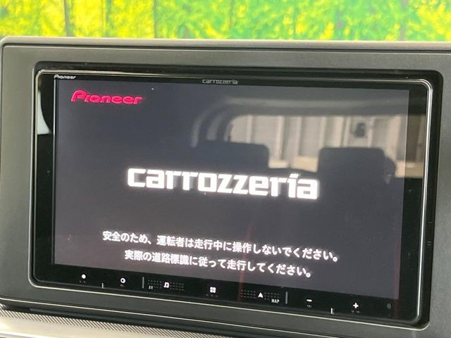 ライズ1.2 Z
