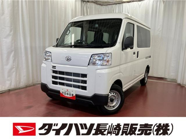 ハイゼットカーゴ