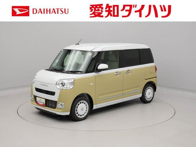 ムーヴキャンバス