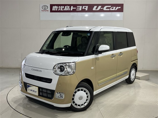 ムーヴキャンバス