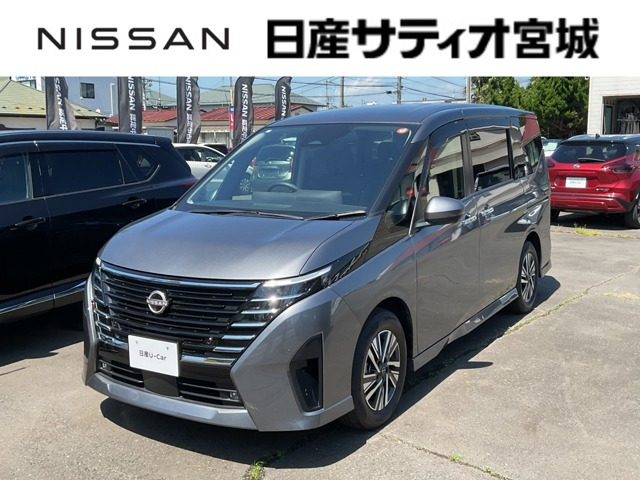 セレナ2.0 ハイウェイスターV