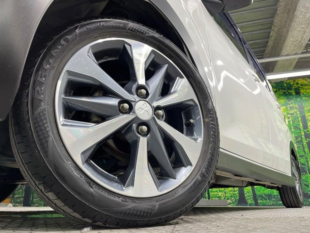 �y�����A���~�z�C�[���z�O�ςɃ}�b�`���������A���~�z�C�[���𑕒����Ă���܂��B�e��ЊO�A���~�z�C�[����A�X�^�b�h���X�^�C�����戵�����Ă���܂��B���񂲑��k����������