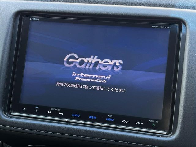 ヴェゼル1.5 ハイブリッド X ホンダセンシング