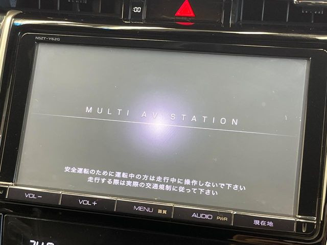 ハリアー2.0 プレミアム