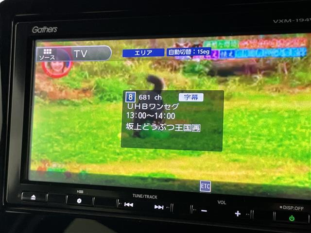 N-BOXカスタムG L ホンダセンシング 4WD