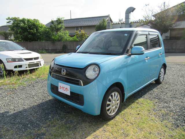 N-ONEG Lパッケージ