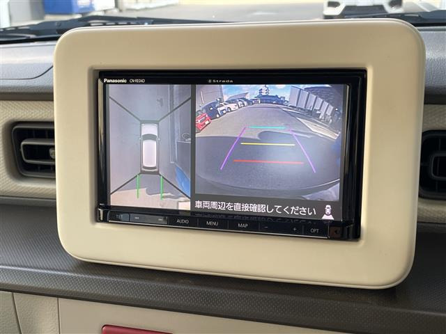 アルトラパンL