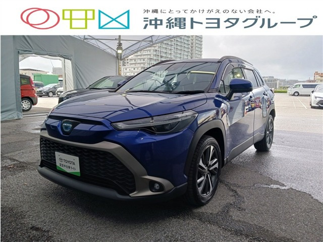 カローラクロス1.8 ハイブリッド Z