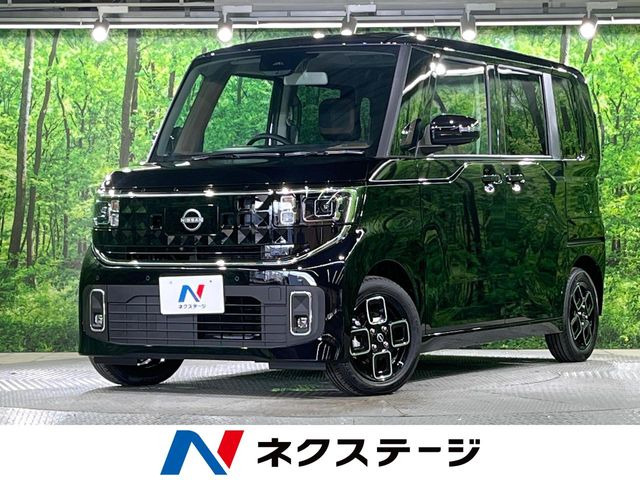 ルークスハイウェイスターX