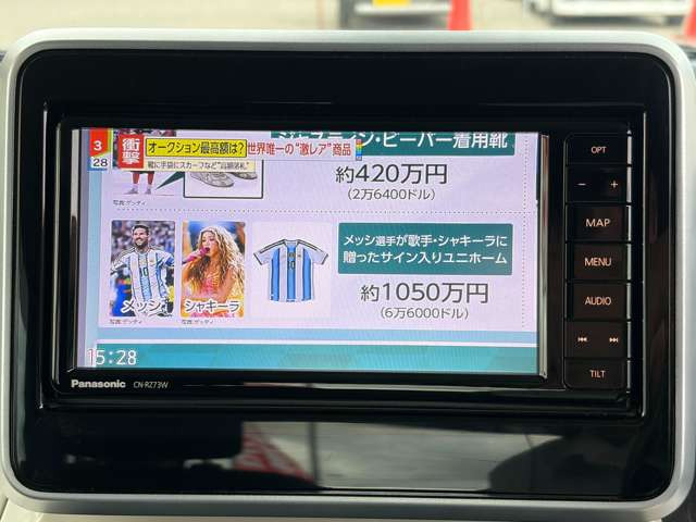 スペーシアハイブリッド(HYBRID)  X 4WD