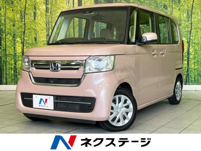 N-BOXL