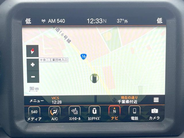 ●純正ナビ:一体感のあるナビは、高級感ある車内を演出してくれます。オーディオ機能も充実しておりますので、運転もより楽しめます♪