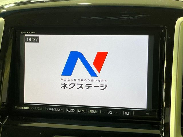 �y�t���Z�OTV�t�i�r�Q�[�V�����z�g���₷���i�r�ŖړI�n�܂ł�������ē����Ă���܂��B�e��I�[�f�B�I�Đ��@�\���[�����Ă���A���Ԃ̉^�]������Ɋy�����Ȃ�܂�!!