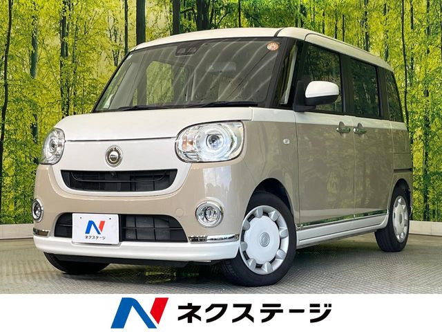 ムーヴキャンバスG メイクアップ リミテッド SAIII