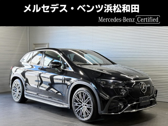 EQE SUV350 4マチック AMGラインパッケージ 4WD