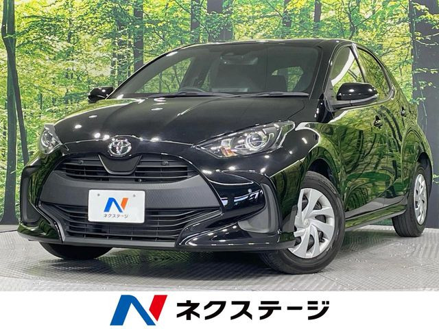 ヤリス(トヨタ) 1.5 X 中古車画像
