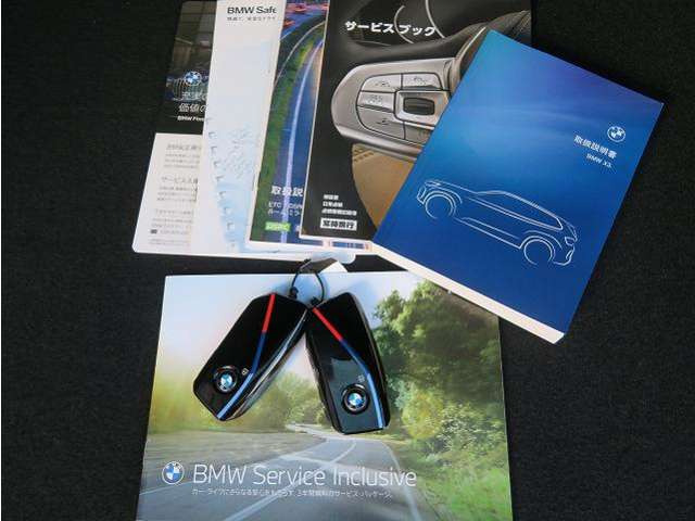 X3M50 xドライブ 4WD