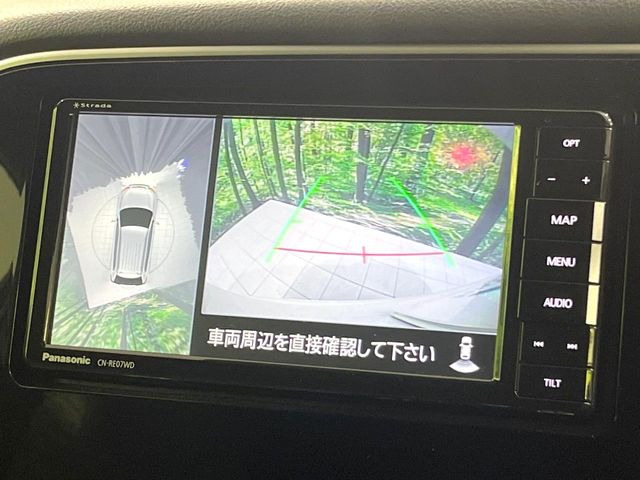 �y�}���`�A���E���h���j�^�[�z��p�̃J�����ɂ��A�ォ�猩���낵���悤�Ȏ��_��360�x�N���}�̎��͂��m�F���邱�Ƃ��ł��܂������p�������m�F���₷���A�����ꏊ�ł̐؂�Ԃ��⒓�Ԃ��X���[�Y�ɍs���܂��B