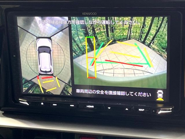 �y�p�m���}���j�^�[�z��p�̃J�����ɂ��A�ォ�猩���낵���悤�Ȏ��_��360�x�N���}�̎��͂��m�F���邱�Ƃ��ł��܂������p�������m�F���₷���A�����ꏊ�ł̐؂�Ԃ��⒓�Ԃ��X���[�Y�ɍs���܂��B