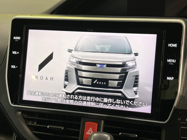 【大画面ナビ】人気の大型10インチナビを装備。存在感のある大画面はインパクト大!ナビ利用時のマップ表示は見やすく、テレビやDVDは臨場感がアップ!いつものドライブがグッと楽しくなります♪