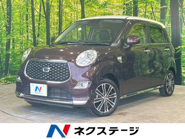 キャストスタイル G プライムコレクション SAIII