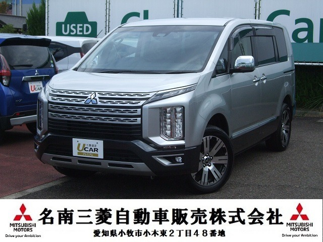 デリカD:52.2 シャモニー 4WD