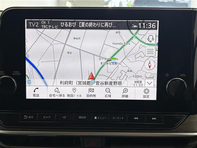 ノートオーラ1.2 G レザーエディション