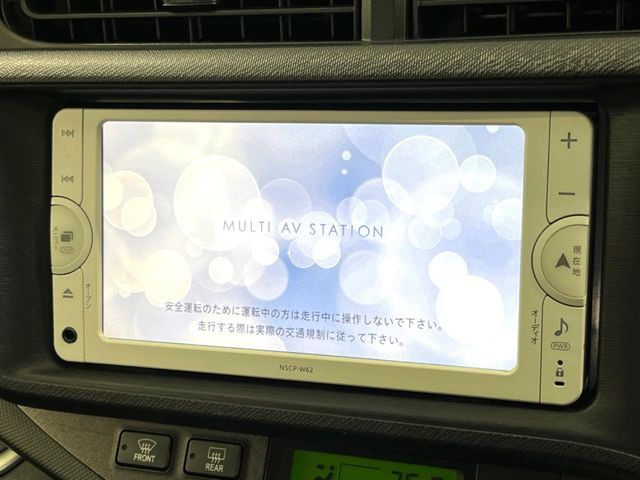 アクア1.5 G ブラックソフトレザーセレクション