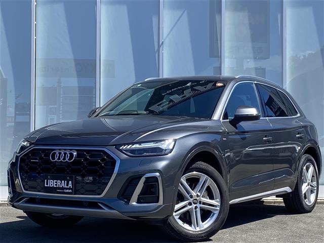 Q540 TDI クワトロ Sライン ディーゼル 4WD