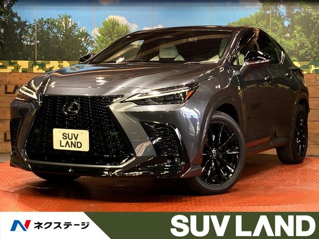 NX350h Fスポーツ