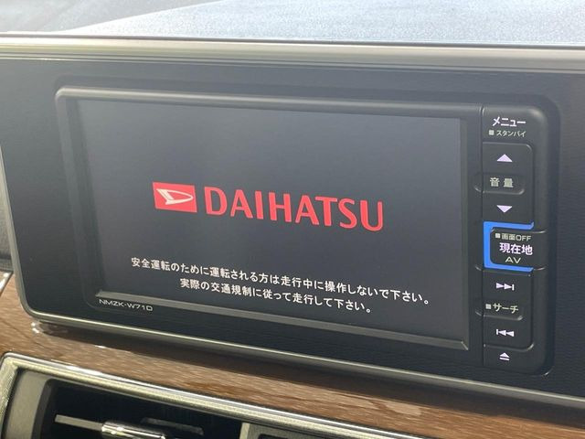 キャストスタイル G プライムコレクション SAIII