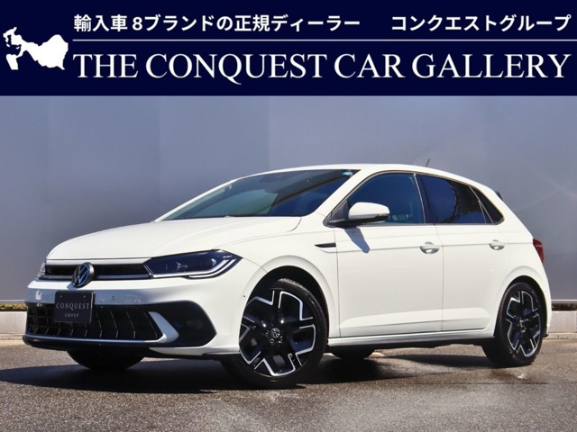 ポロTSI Rライン