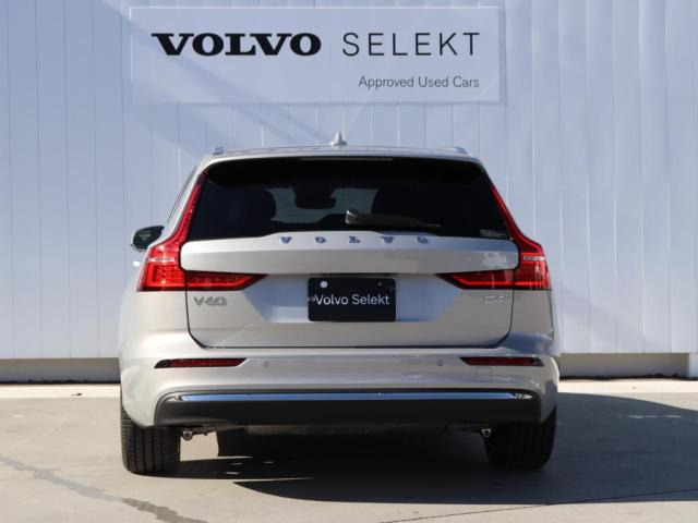 V60ウルトラ B4