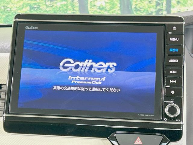 N-BOXG L ホンダセンシング