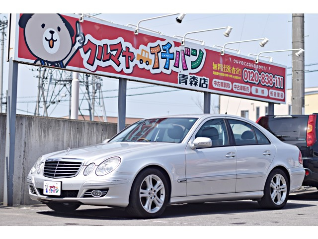 EクラスE320 CDI アバンギャルド