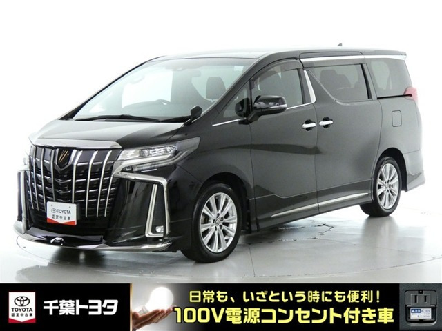 アルファード2.5 S