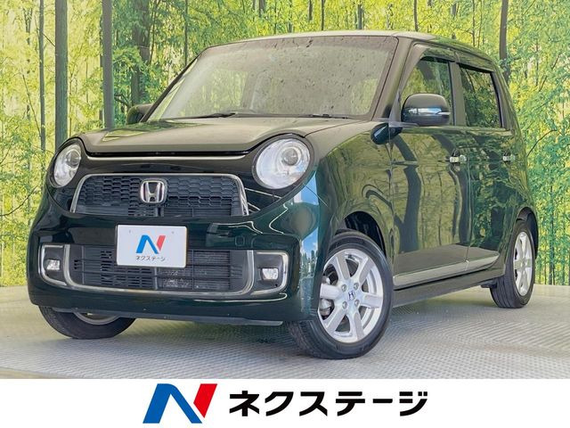 N-ONEプレミアム