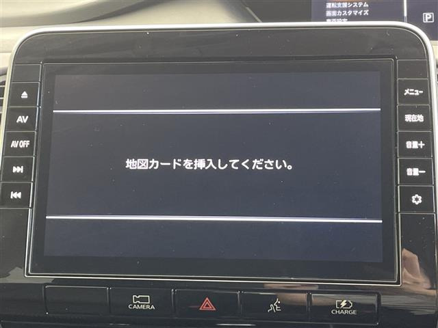 セレナ1.2 e-POWER ハイウェイスターV