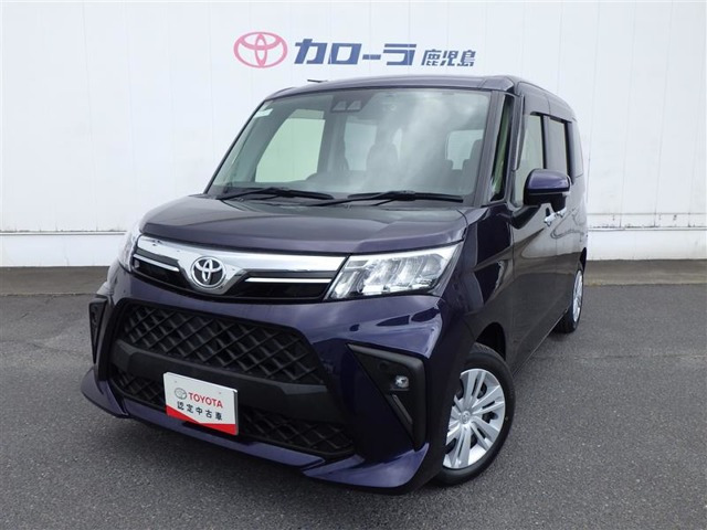 ルーミー1.0 G