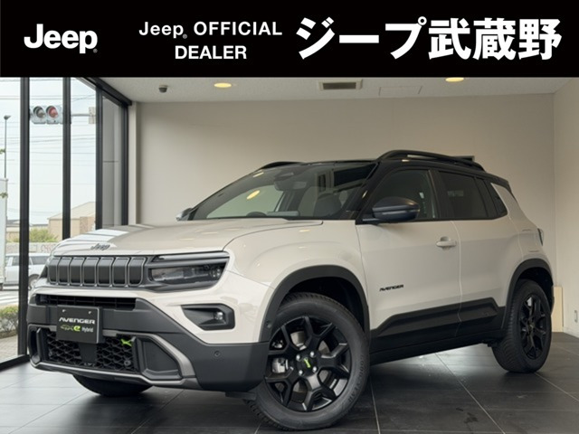 アベンジャー4xe ハイブリッド ストーン 4WD