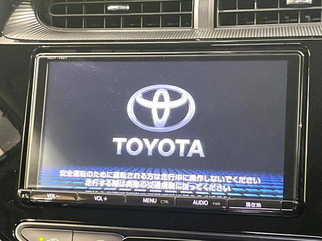 アクア1.5 クロスオーバー