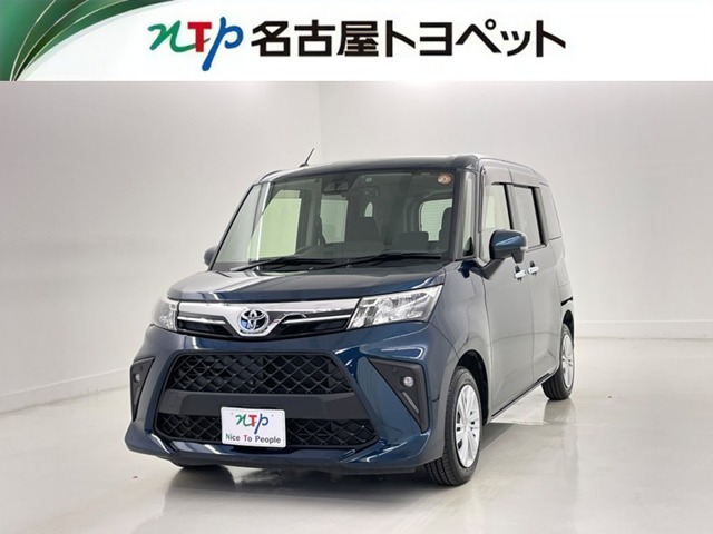 ルーミー1.0 G-T
