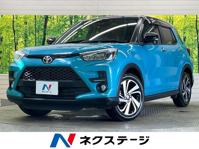 ライズ1.2 Z