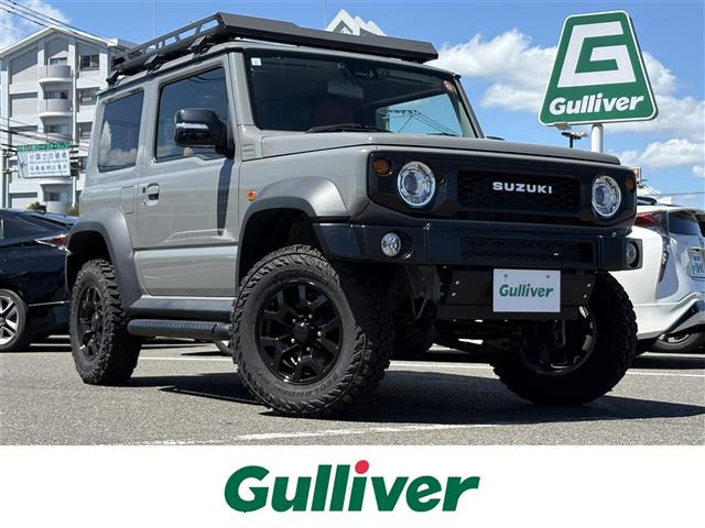 ジムニーシエラ1.5 JC 4WD
