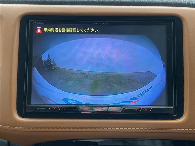 ヴェゼル1.5 ハイブリッド Z
