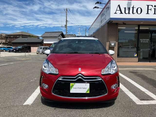 DS3シック