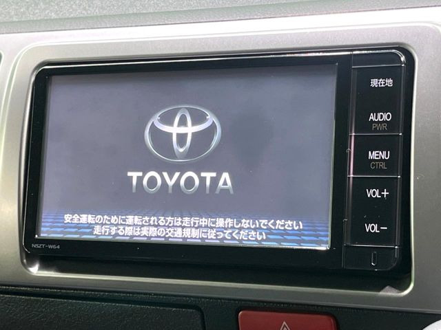 ハイエースバン