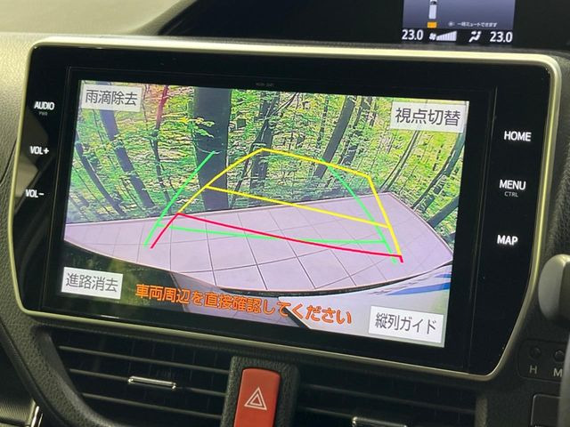 【バックカメラ】駐車時に後方がリアルタイム映像で確認できます。大型商業施設や立体駐車場での駐車時や、夜間のバック時に大活躍!運転スキルに関わらず、今や必須となった装備のひとつです!