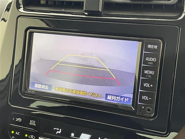 プリウス1.8 S